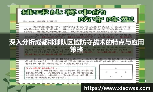 DG视讯官方网站