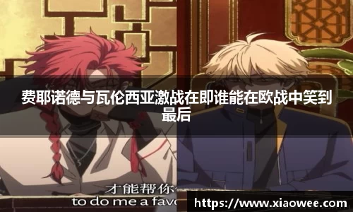 DG视讯登录入口